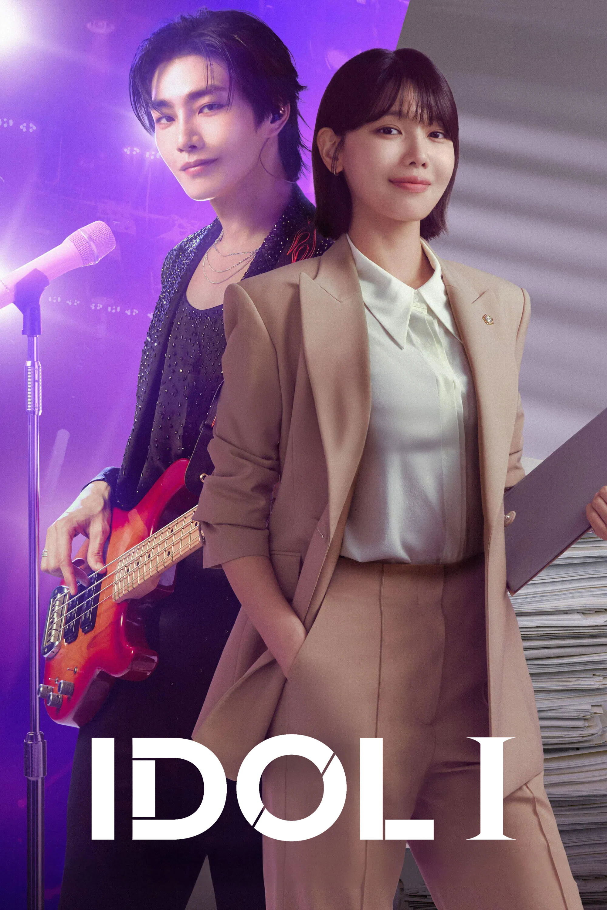 Idol I海报
